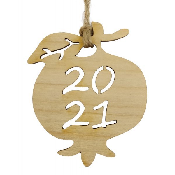 Χριστουγεννιάτικο Ξύλινο Ρόδι "2021" (7cm) Χριστουγεννιάτικο Ξύλινο Ρόδι "2021" (7cm)